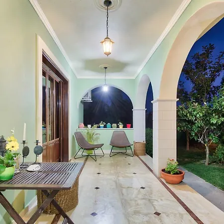 Casa Giardino *
