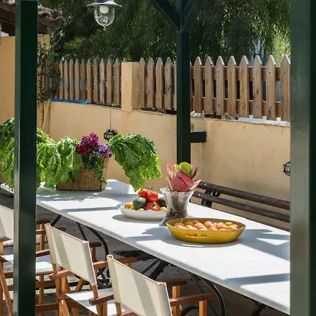 Casa Giardino Holiday home *