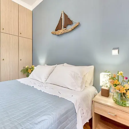 Casa Giardino Holiday home *